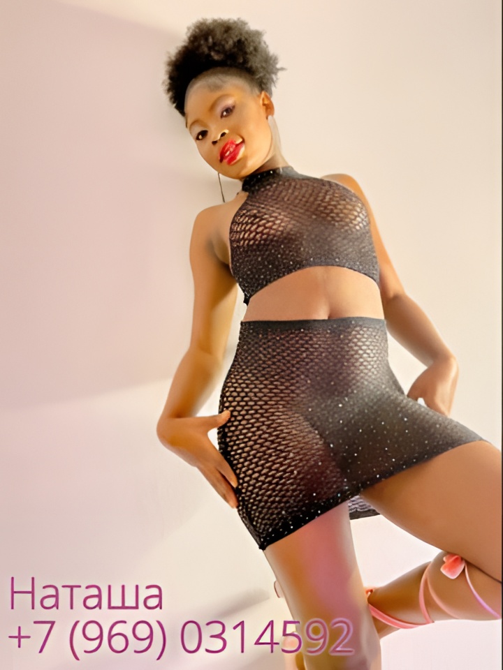 Индивидуалка Алина, доступна для личного знакомства от 10000 руб